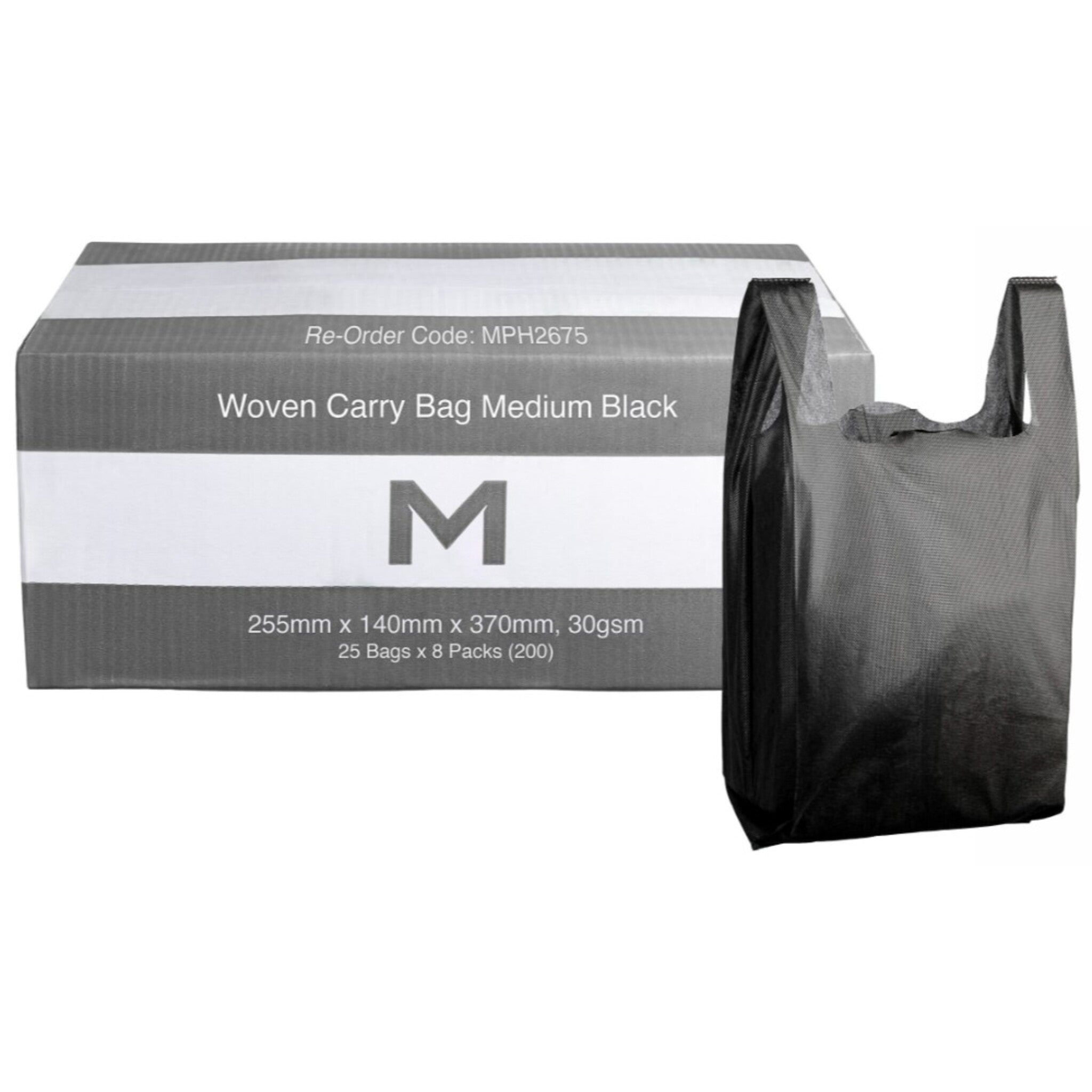 Woven Carry Bag Medium