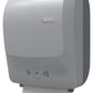 Automatic Cut Roll Feed Dispenser - Matthews
