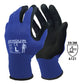 Nitrile Sandy Work Gloves - Matthews