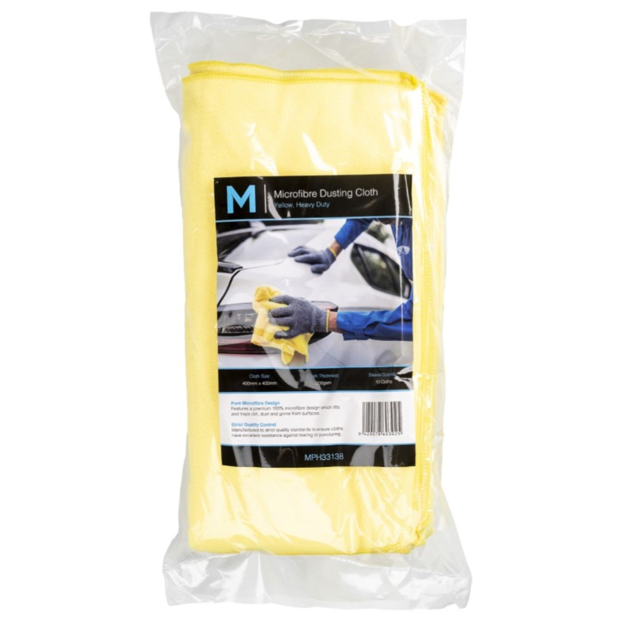 Microfibre Dusting Cloth