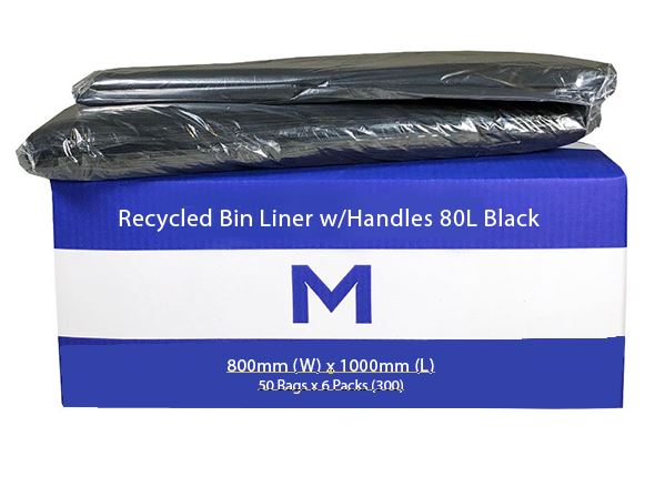 Mathews Bin Liner